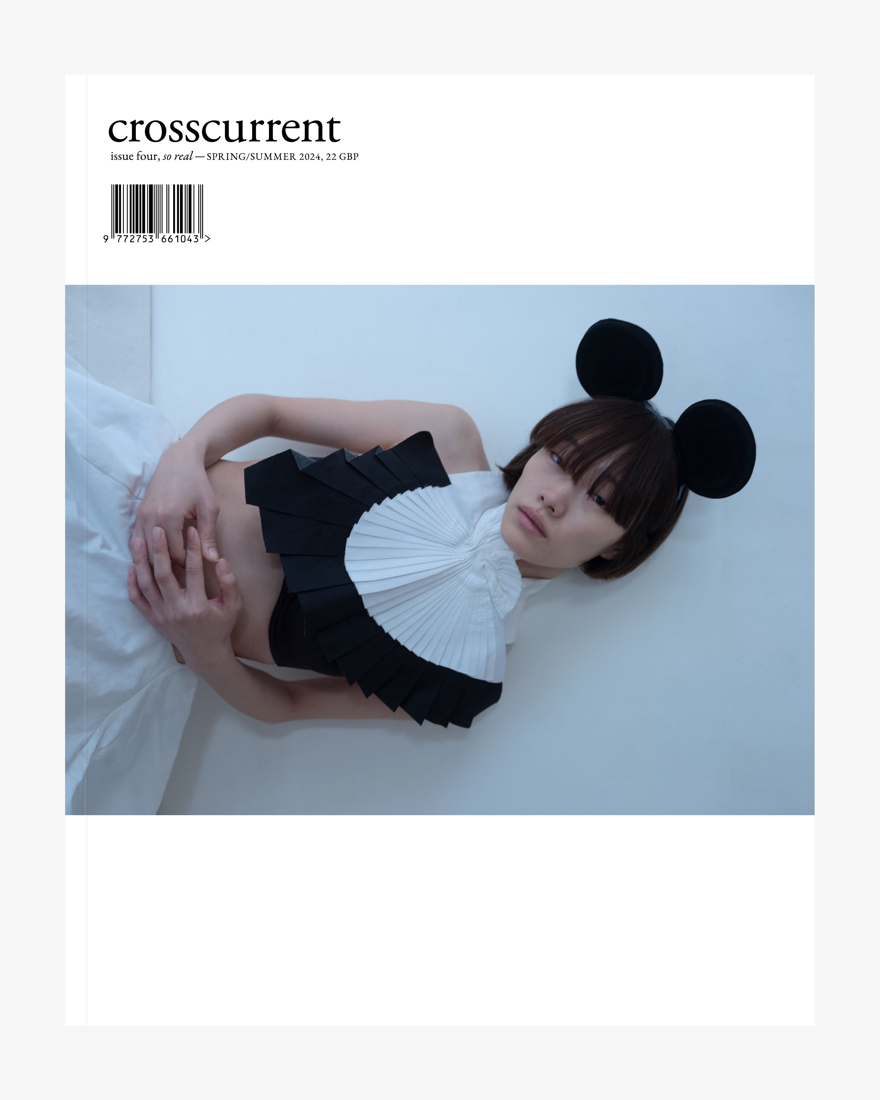 アート・デザイン・音楽 crosscurrent magazine spring/summer 2024 Crosscurrent - issue four, spring/summer 2024